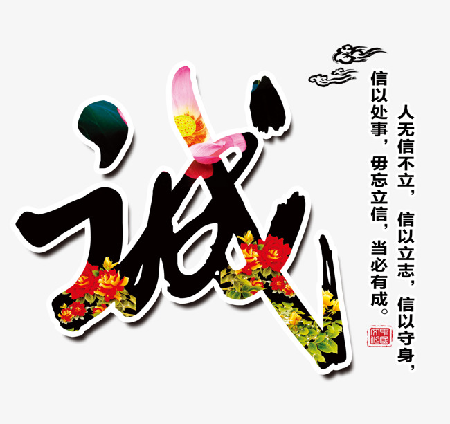 望谟要账公司