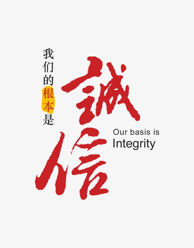 望谟收账公司